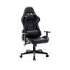 Buy cheap Adjustable Reclining Gaming Chair One-stop Imitated Leather Loose Cushion Ergonomic PC Chair from wholesalers