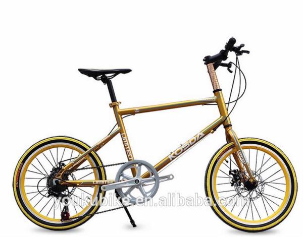 Buy cheap Small Aluminum 20 Inch Wheel 7 Speed Road Bike from wholesalers
