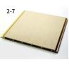Buy cheap Indoor/Outdoor WPC Wall Cladding Panels Waterproof Low Maintenance from wholesalers