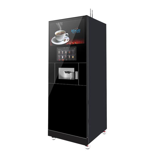 Buy cheap MDB Protocol Auto Coffee Cappuccino Vending Machine 220VAC from wholesalers