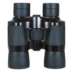 binoculars 8x40 10x40 10x50 20x60
