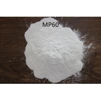 Buy cheap CAS No. 25154-85-2 Vinyl Copolymer Resin MP60 For Equipments Working In Water product