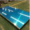 Buy cheap 7050 7075 6061 6063 6082 T6 / T651 Aluminium Bar Rod In Stock from wholesalers