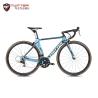 Buy cheap 56cm Frame Twitter Full Carbon Road Bike RS RIM Brake SNIPER R 22 Speed from wholesalers