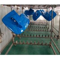 Buy cheap Gel Coat Paint Surface Fiberglass Tractor Parts Fiberglass Wheel Cowling product