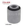 Buy cheap 48706-60030 from wholesalers