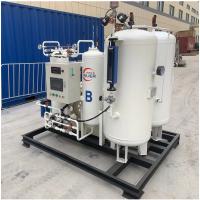 Buy cheap Nitrogen Gas Generator Manufacturing Plant for Food Industry product
