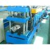 Buy cheap Galvanized Steel Metal Container Post Corner Post Roll Forming Machine with Thickness 3mm Heavy Duty from wholesalers
