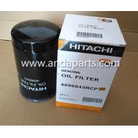 Buy cheap Good Quality Oil Filter For Hitachi 4696643 4696643RCP product