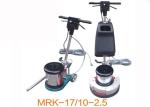 Single Disc Concrete Floor Cleaning Machine / Buffing Floor Polishing Equipment