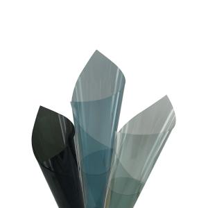 Buy cheap Eco Friendly UV Protection Window Film For Car Windows Multi Color from wholesalers