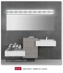 Hard iron plus acrylic lamps are suitable for bedroom aisle corridors.