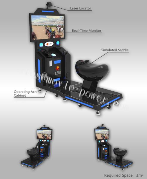 Buy cheap 1.5KW Virtual Reality Simulator / Horse VR Riding Arcade Shooting Games from wholesalers