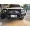 Buy cheap Bumper Plates Fender Cover for Car Winch Bull Bar Front Bumper Compatible With Toyota Hilux from wholesalers