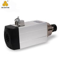 Buy cheap Ac Air Cooled Grinding Spindle Motor Er32 Collet 4.5kw GDZ120x103-4.5 product