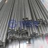 Buy cheap 1000mm Heavy Duty Rigid ERW Stainless Steel Piping For Temperature Resistance from wholesalers