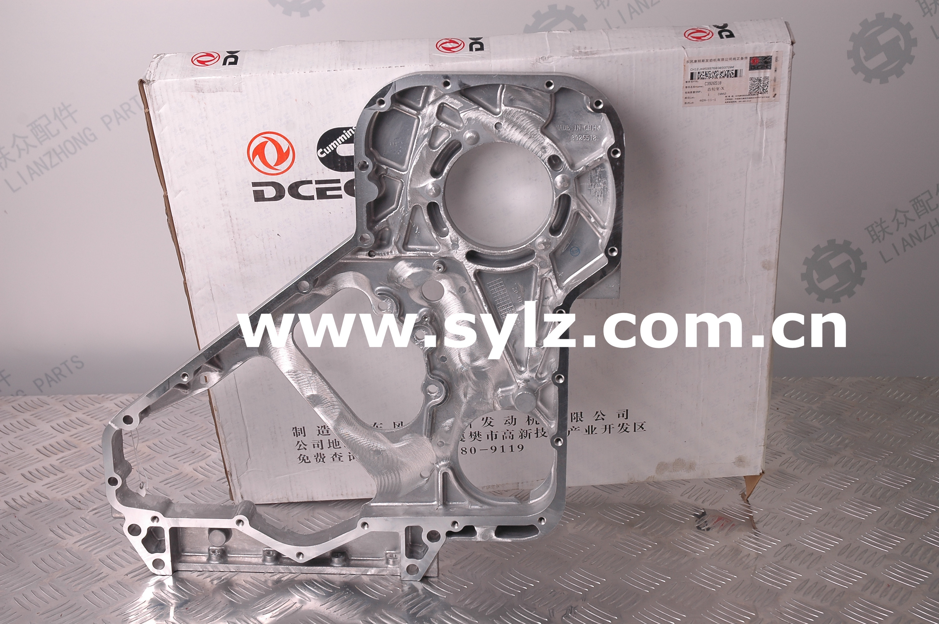 Hot sale Chinese DCEC Cummins 6CT diesel engine gear housing 3926518 3916380