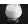 Buy cheap AT 801 Acrylic Impact Modifier PVC White Powder 99.8% Purity from wholesalers