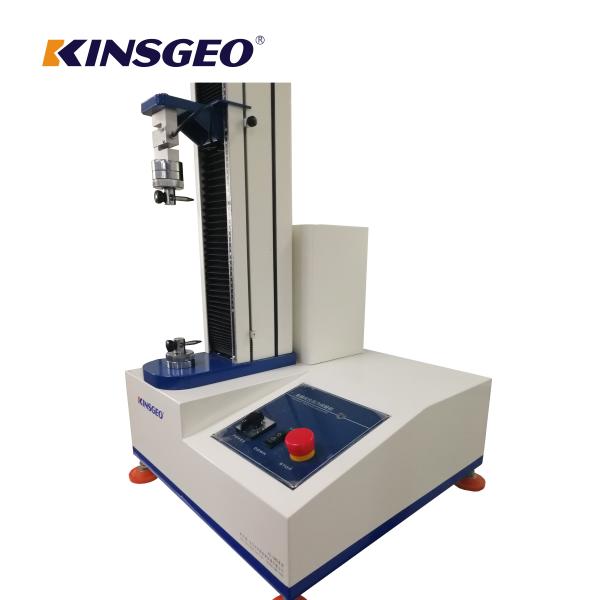 Buy cheap Kraft / Tissue 50kg Utm Universal Testing Machines With AC Motor from wholesalers