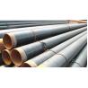 Buy cheap FBE Coating steel pipes from wholesalers