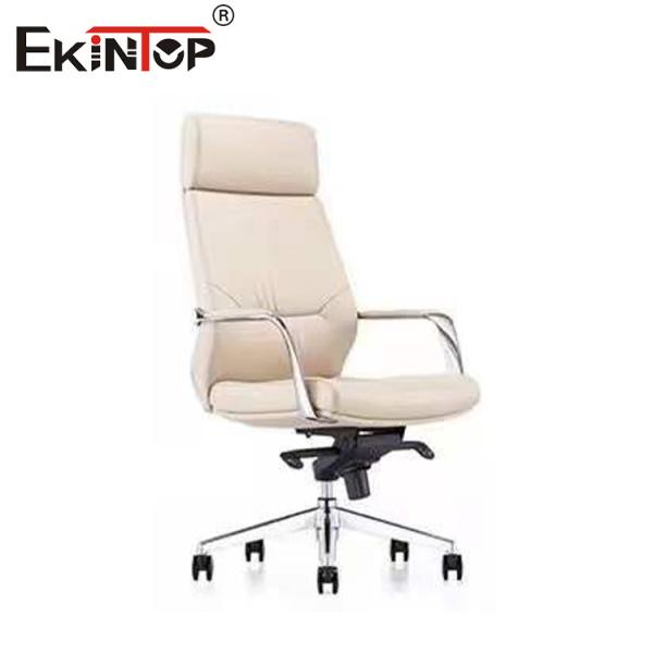 Buy cheap Affordable and Stylish White Leather Office Chair in a Modern Design from wholesalers