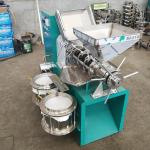 Buy cheap Home use oil pressers mini screw oil pressing machine oil extractor from wholesalers