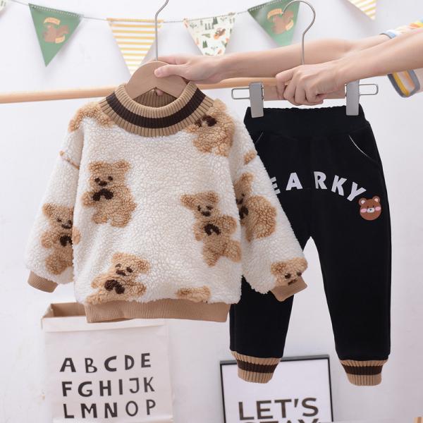 Buy cheap 100CM Boys Cotton Cashmere Two Piece Set Autumn Winter Teddy Bear Sweatshirt from wholesalers