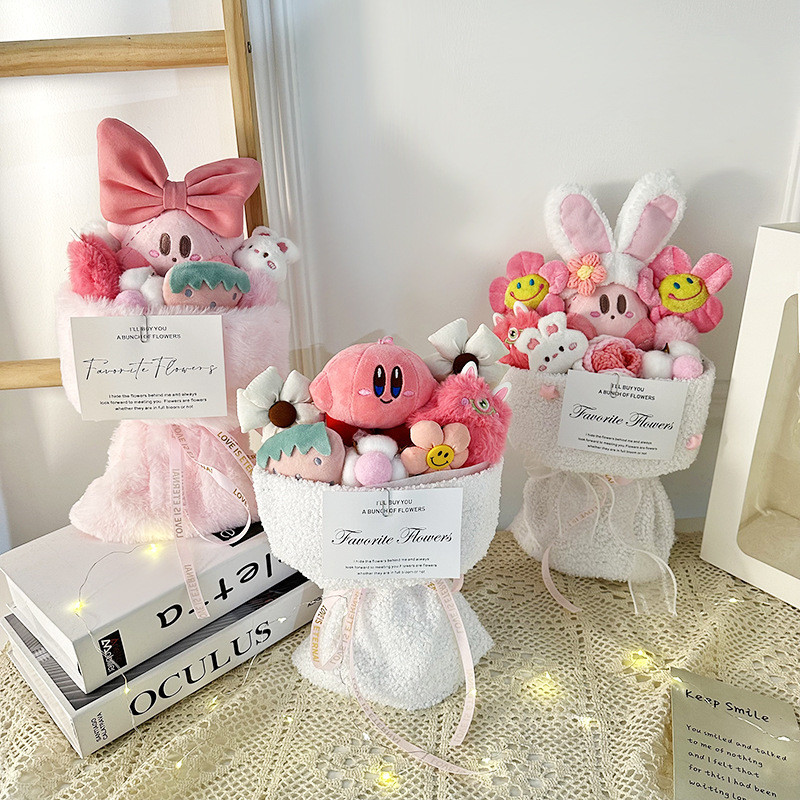 20x35cm Variety Dolls Cute Cartoon Doll Kirby Star Bouquet for Children's Day and Christmas Holiday Gift