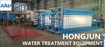 Buy cheap RO UF Packaging Circulating Water Purification Reuse System from wholesalers