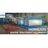 Buy cheap RO UF Packaging Circulating Water Purification Reuse System from wholesalers
