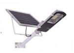 Integrated Solar Powered LED Street Lights IP65 35W Outdoor Solar Lights