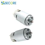 Juicer ATM DC Brush Motor 220V 230V 15000RPM High Speed Brushed Motor