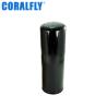 Buy cheap Spin On Oil Filter RE205726 John Deere Oil Filter For Lawn Equipment from wholesalers