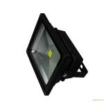 Buy cheap ODM OEM 200W LED Outdoor Spot Lights 2700K Die Casting Aluminum from wholesalers