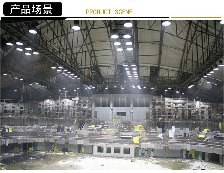 Φ206mm Spark - High Bay UFO LED Optical Lens 120 Degree For High Power Industrial Area Lighting