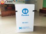 4mm-6mm thick Movable Corrugated Plastic Packaging Box For Clothes