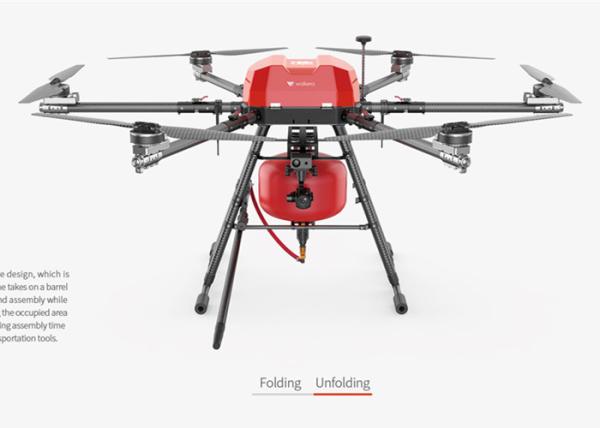 Buy cheap 25000mah 6KM Folding Arm 110rpm/V Fire Fighting Drone from wholesalers