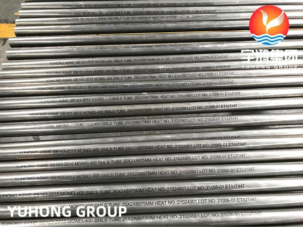 Buy cheap SB163 Monel 400 Nickel-Copper Alloy Tube UNS N04400 Distillation Columns from wholesalers