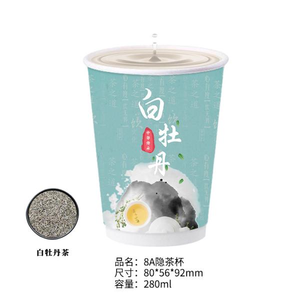 Buy cheap Dried Herb Flower Tasty and Healthy Dried Peony Flower Tea from wholesalers
