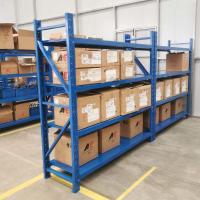 Buy cheap Powder Coating Adjustable Warehouse Shelving Storage Rack 100kg-500KG/Layer product