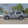 Buy cheap New Energy Vehicle High Speed EV SUV Autos 2WD 4WD City Use Sport ID. 4 X Crozz Electric Car for Fast Charge from wholesalers