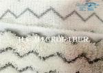 White Color W Shaped Jacquard Microfiber Fabric Twist Pile Fabric Flat Refill