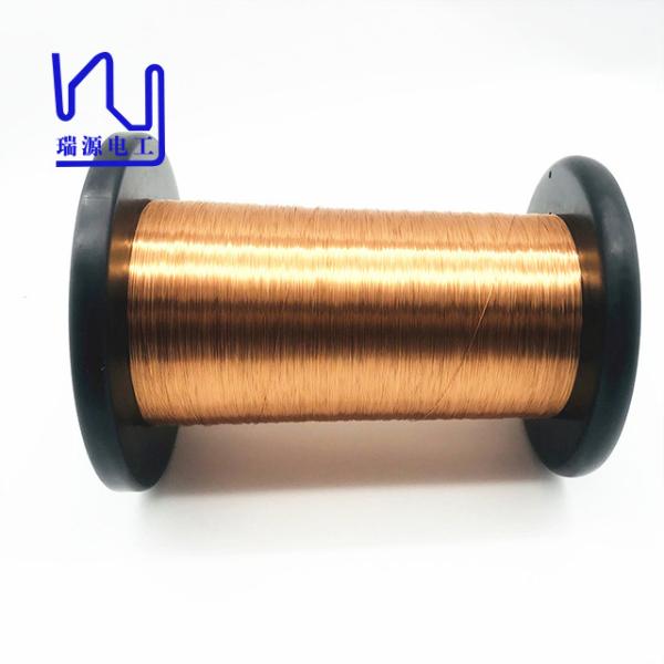 Buy cheap 9000v 0.3mm Enamelled Round Copper Wire Fully Insulated Fiw from wholesalers