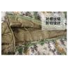 Buy cheap Hot Selling Pro Patrol Sleeping Bag Camouflage Mummy Sleeping Bag Military Sleeping Bag Camouflage Sleeping Bag(HT8037) from wholesalers