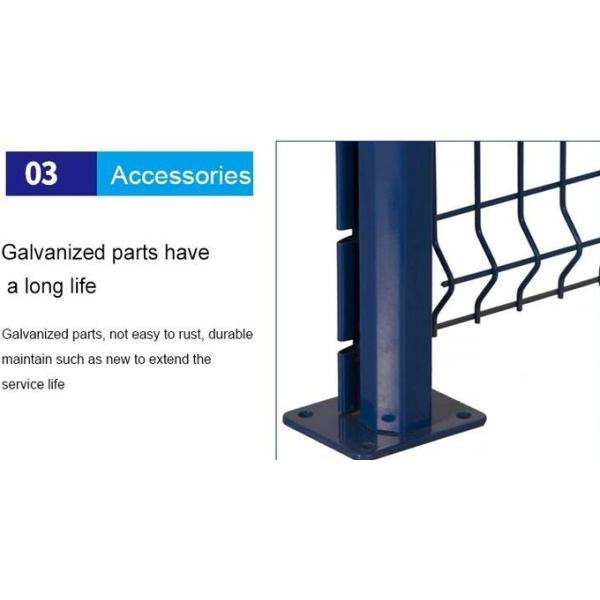 Ral9010 Airport Welded Wire Mesh Fencing 55*200mm PVC Coated