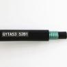 Buy cheap GYTA53 Outdoor 12 24 48 Core PE Out Sheath Underground Armored Fiber optic cable from wholesalers