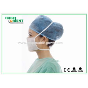Buy cheap Dust Proof Adjustable Nose Clamp Disposable 3 Ply Face Mask from wholesalers