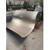 Buy cheap Customizable Wedge Wire Screen in Stainless Steel with Polishing and 7 10 Mm Thickness from wholesalers