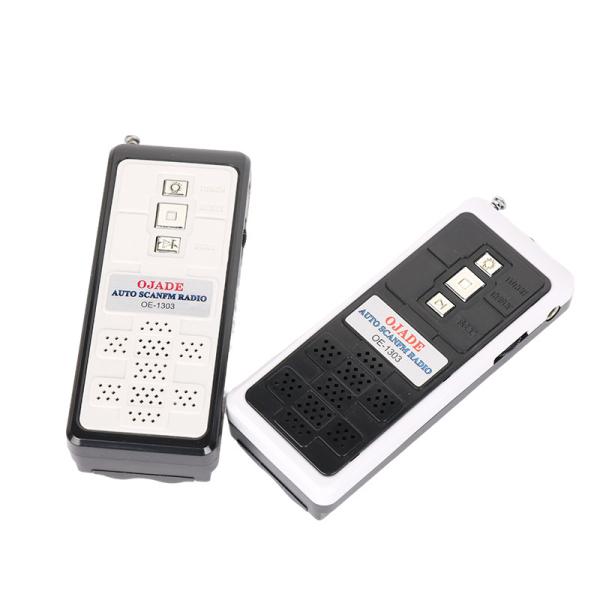 Buy cheap UM3*2 Battery Powered Mini FM Radio Built-in Speaker 88-108MHz Frequency from wholesalers
