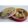 Buy cheap fancy quanlity round gift tea box from wholesalers